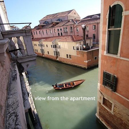 Marco Canal-Views Venetië Buitenkant foto